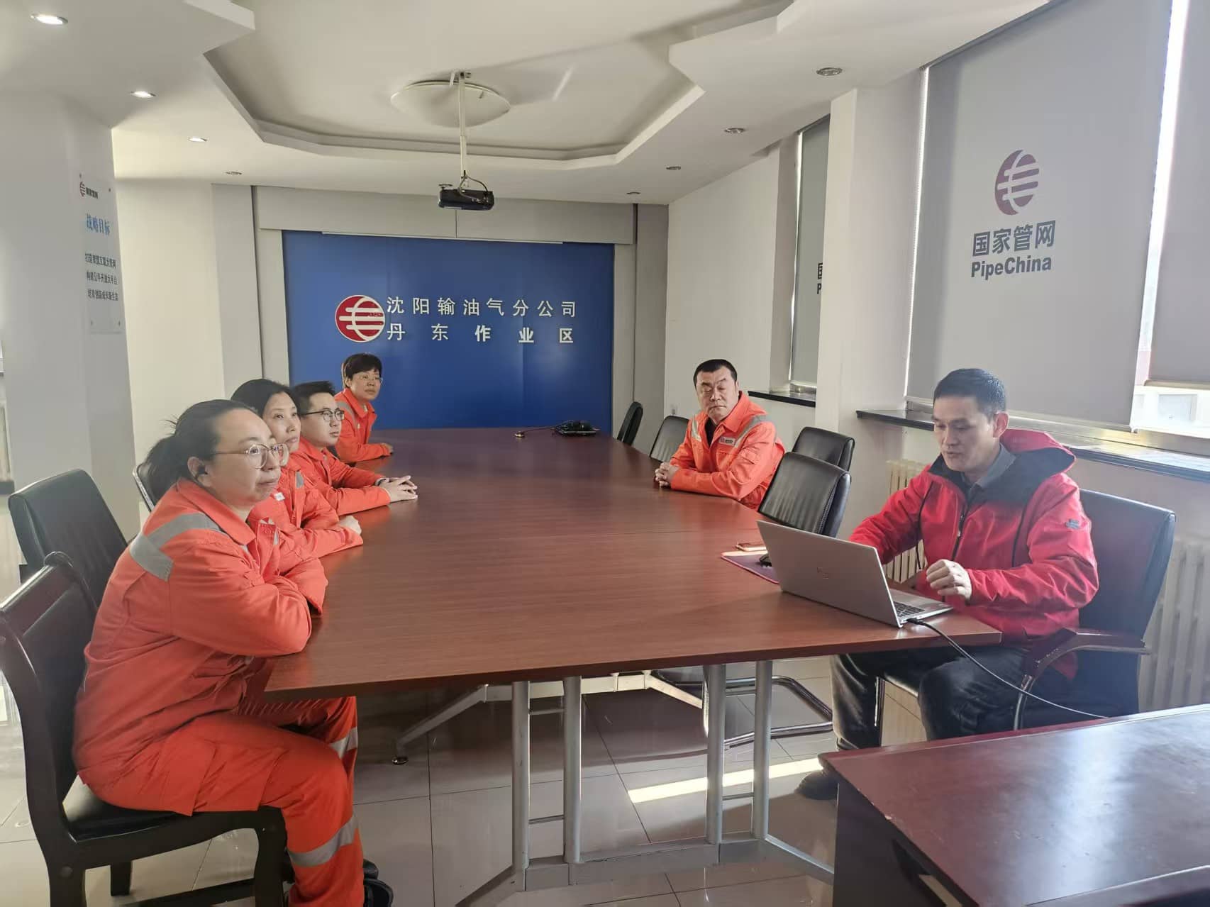 丹东分公司-技术交流