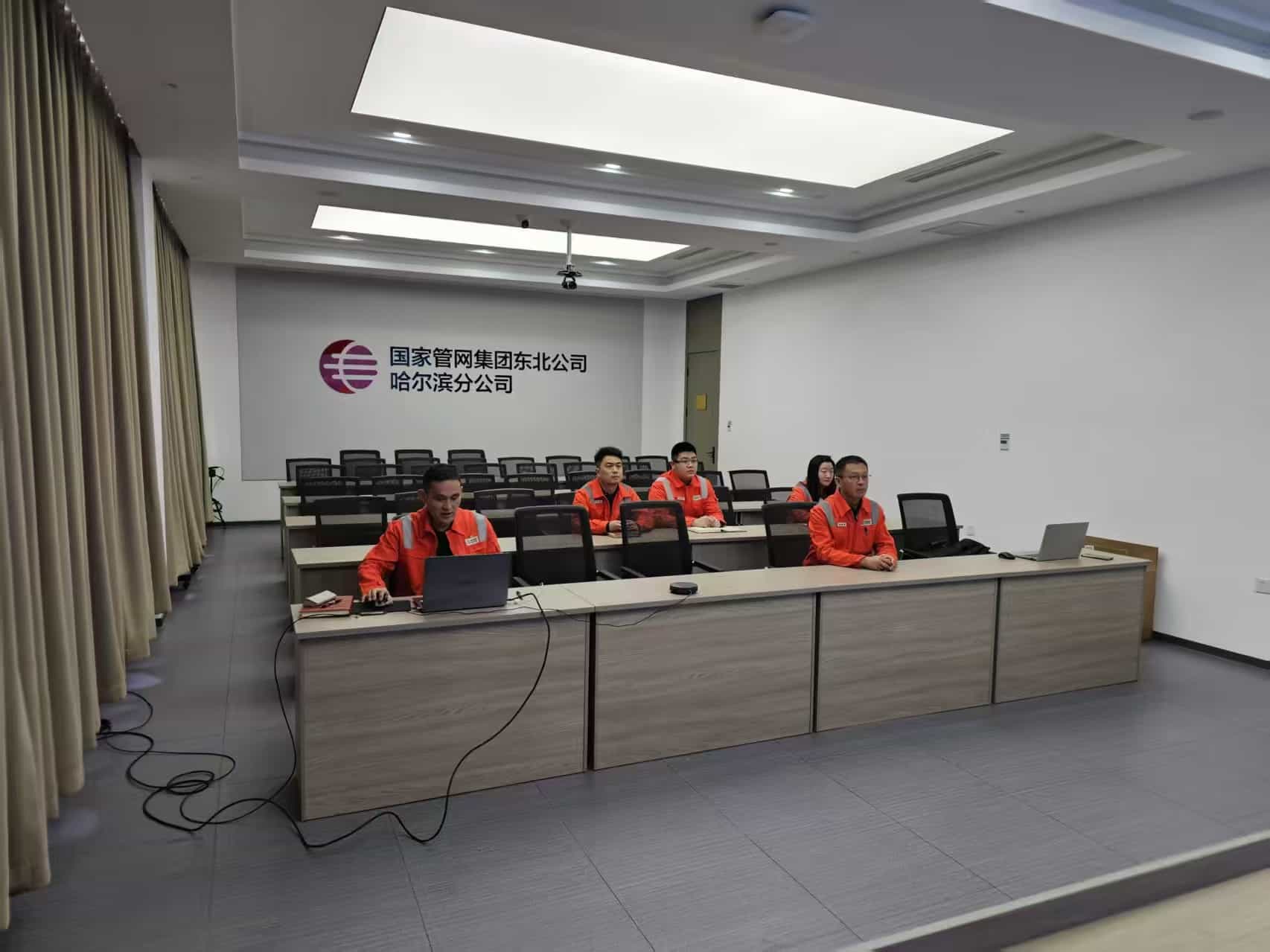 哈尔滨分公司-技术交流