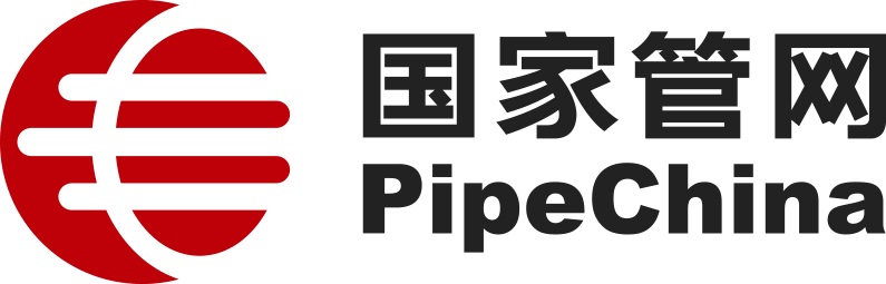国家管网